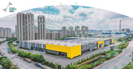 2023年中國國際(大連)預制菜產業發展大會10月13日啟幕