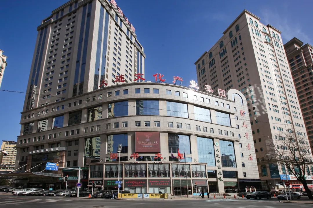 大連文旅產(chǎn)業(yè)打出“四張牌”，推動產(chǎn)業(yè)高質(zhì)量發(fā)展