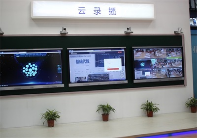 福州教育展 翰博爾引領智慧教育新力量