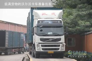 上海至南平貨運專線運輸服務 包車與回程車選擇全解析